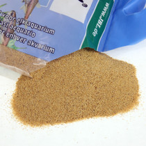 JBL Sansibar Orange, 5kg, oranssinruskea, hieno hiekka 0,2-0,6mm