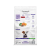 Amanova Dog Adult Exigent Venison 2kg