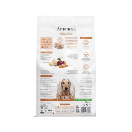 Amanova Dog Adult Medium Exquisite Chicken 2kg & 12kg