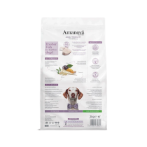 Amanova Dog Adult Mobility Fish Delicacy 2kg & 10kg