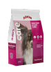 Arion Care Hypoallergenic 3x2kg & 12kg