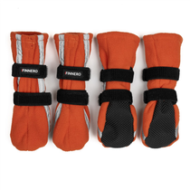 HALLA, Heijastavat tossut koiralle, 4 kpl/pkt - Oranssi