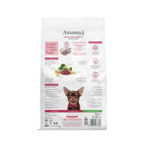 Amanova Dog Adult Mini Obesity Turkey 800g, 2kg & 7kg