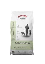 Arion MAINTENANCE, Small, Kana