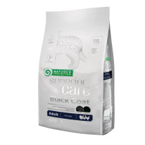 Superior Care, Dark Coat, Siipikarja, Adult