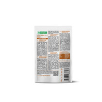 Super Premium Cat, Kitten täysravinto, Kana & Nauta 22x100g, á 1,05€