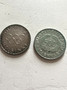 500 mk, olympiaraha, Helsinki 1952