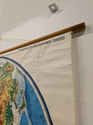 Vintage maailmankartta / koulukartta nro 1