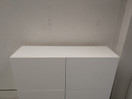 Ikea kaappi nro 2