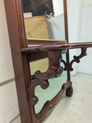 Antiikki trymoo peili