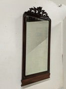 Antiikki seinäpeili