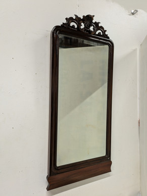 Antiikki seinäpeili