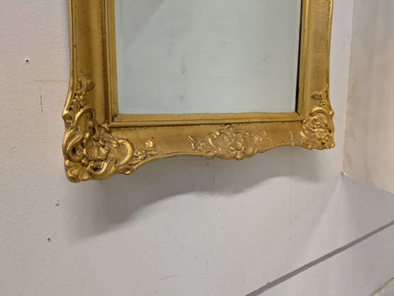 Upea seinäpeili 61x116 cm