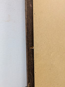 Retro Tower seinäpeili 80x120