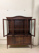 Upea Hepplewhite vitriinikaappi 