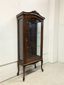 Kompakti vitriinikaappi 