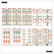 Mambi Happy Planner Value Pack -tarrapakkaus Budget