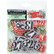 49 and Market Chipboard leikekuvat Mistletoe & Momories by Vicki Boutin