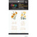 Mambi Happy Planner Value Pack -tarrapakkaus Dark Garden