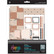 Mambi Happy Planner Classic Accessories -pakkaus, Modern Charm