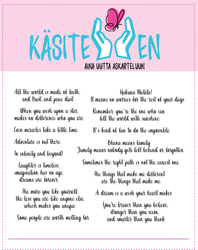 Käsitellen leimasin Quotes
