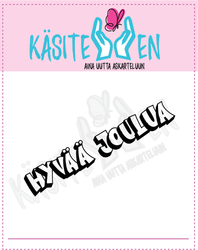 Käsitellen leimasin Hyvää Joulua