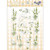  Precious Marieke Early Spring 3D-kuvat Early Snowdrops