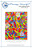 Whimsy Stamps Stained Glass Mosaic -leimasin