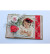  Joy! Crafts stanssisetti Mix & Match Border Star & Christmas Bells