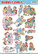 Yvonne Creations Bubbly Girls Crafting 3D-kuvat