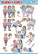 Yvonne Creations Bubbly Girls Sports 3D-kuvat