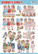 Yvonne Creations Bubbly Girls Having Fun 3D-kuvat