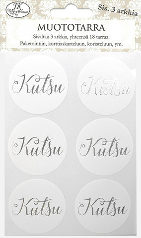 Muototarra Kutsu, hopea