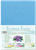 Leane Creatief Flower Foam -softislevy kukkien tekoon, summer blue