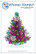 Whimsy Stamps Christmas Tree -leimasin