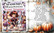 Maremi's Small Art Collage Ephemera -kirjanen Wicked Personas