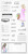 Hampton Art leimasinsetti Rongrong, Pregnancy Tracker