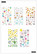 Mambi Happy Planner tarrat Mini Icons