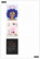 Mambi Journals -muistikirjat, 3 kpl, Bookish