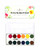 Altenew Watercolor Essentials, vesivärit