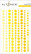 Altenew Pocketful of Sunshine Enamel Dots -tarrat