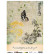 Studio Light riisipaperi Just Lou Butterfly Collection 21