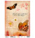 Studio Light riisipaperi Just Lou Butterfly Collection 22