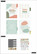 Mambi laajennuspakkaus Homeschool, Classic