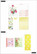 Mambi Planner Companion Classic -pakkaus, Pressed Florals