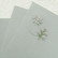 Spellbinders Brush Silver Cardstock -helmiäiskartonki