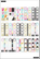 Mambi Happy Planner Value Pack -tarrapakkaus Bright Budget