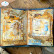 Elizabeth Craft Designs stanssi Notebook Fragments