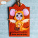 Elizabeth Craft Designs stanssi Halloween Costumes Cute