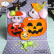 Elizabeth Craft Designs stanssi Jack-o'- lantern